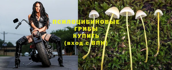 мефедрон VHQ Нягань