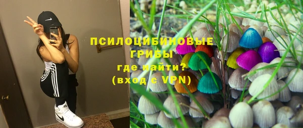 мефедрон мука Аркадак