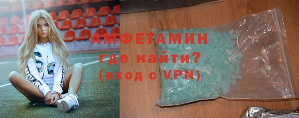 твердый Няндома