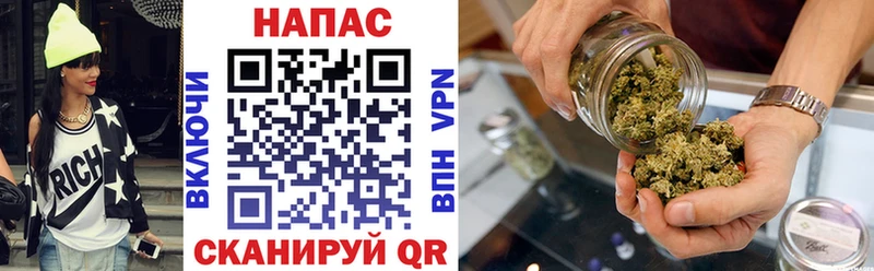 Канабис Bruce Banner  купить  сайты  Минусинск 